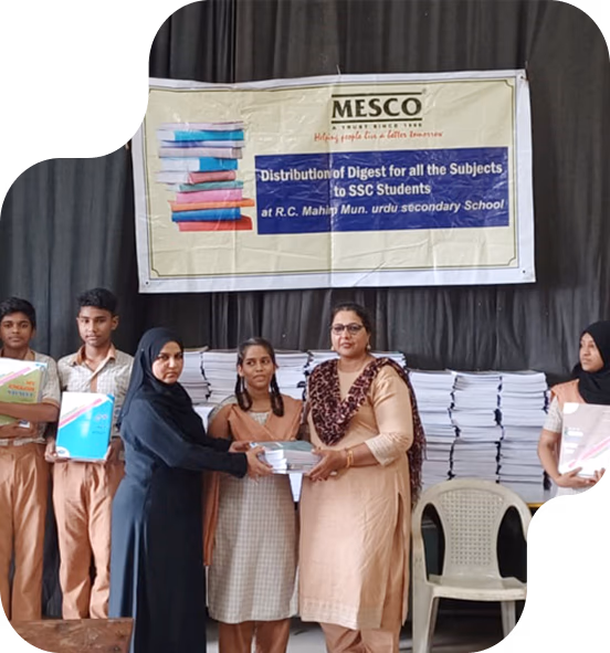 Education Adoption Scheme (EAS)