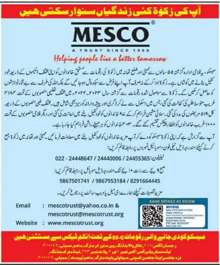 Lorem Ipsum has been the industry's standard dummy text